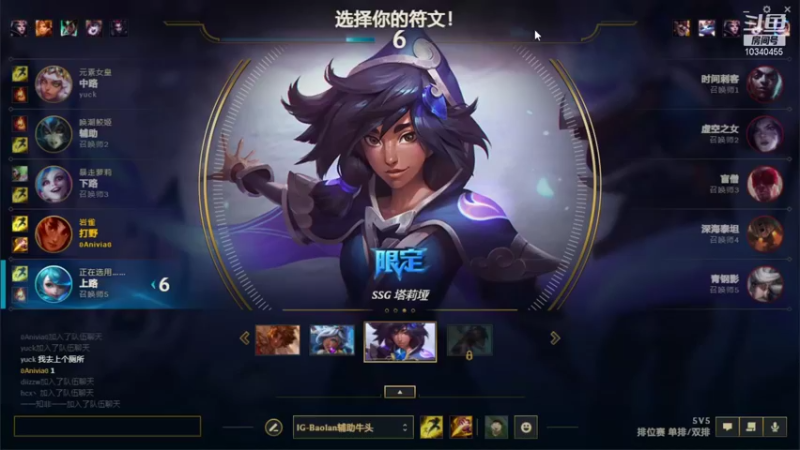【2022-02-02 13点场】hanhanjug：05jug 一区钻二乱杀