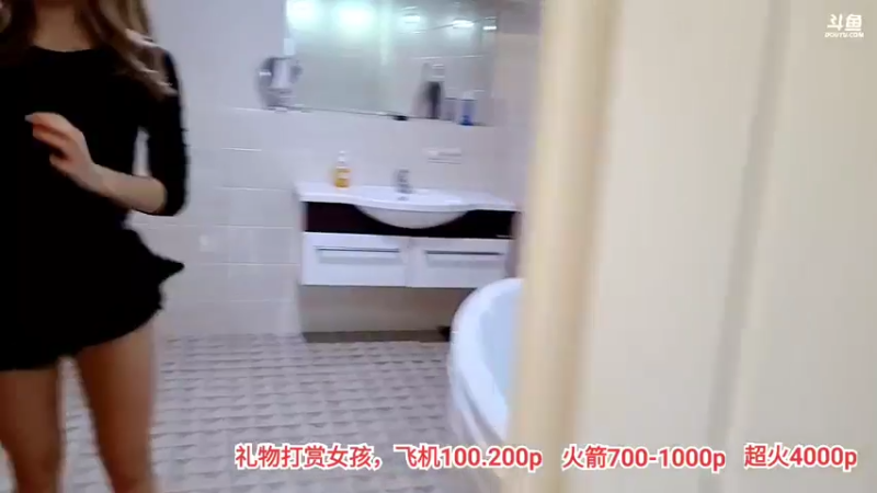【2022-02-01 17点场】俄罗斯教父：祝大家新年快乐，虎虎生威！ 848337