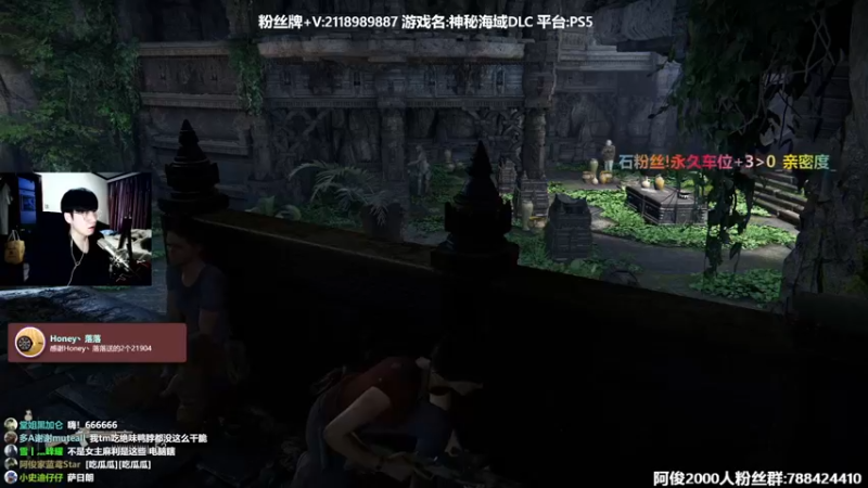 【2022-02-02 16点场】阿俊丶ll：【阿俊】21点直播！ps5最新游戏