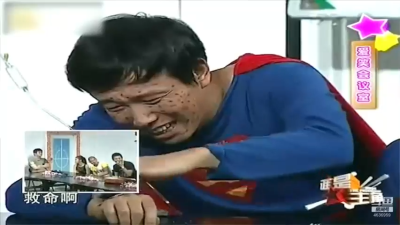 【2022-02-02 00点场】爱笑会议室：爱笑会议室，让你开心每一天！