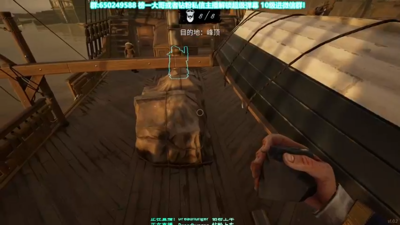 【2022-02-02 01点场】XIN8pyro：XIN8pyro: 新年快乐