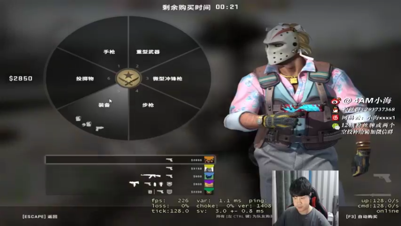 【2022-02-02 00点场】4AM小海xx丶：我还以为你从来都不会选我呢 701990