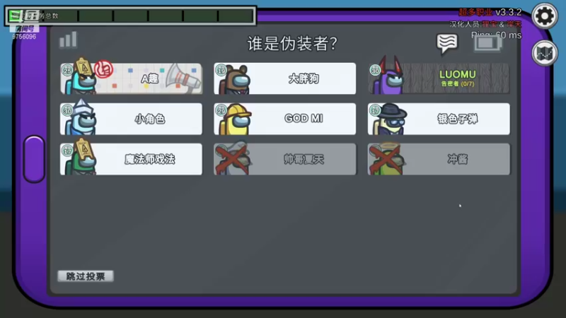 【2022-02-02 00点场】YTG丶落幕：祝大家新年快乐 9756096