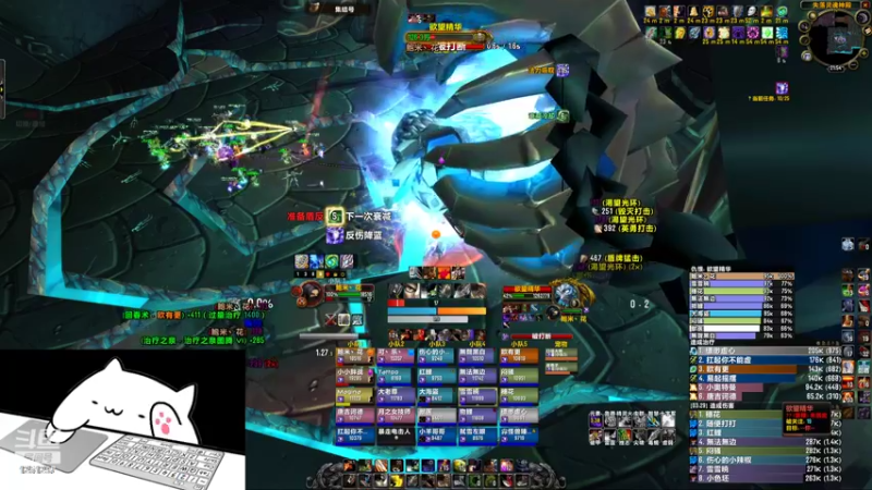 【2022-02-01 21点场】missest：辛洛斯AOS 准备过年拉