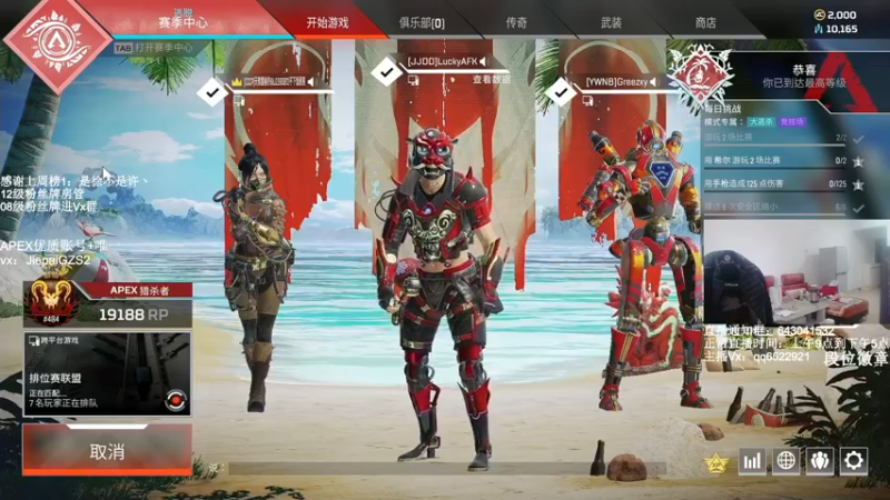 【2022-02-02 12点场】阿祖AZu2tap：大伙新年快乐！gogogo