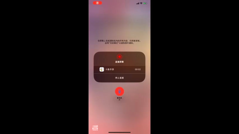 【2022-02-01 22点场】喜欢水水：除夕快乐！虎年大吉哟