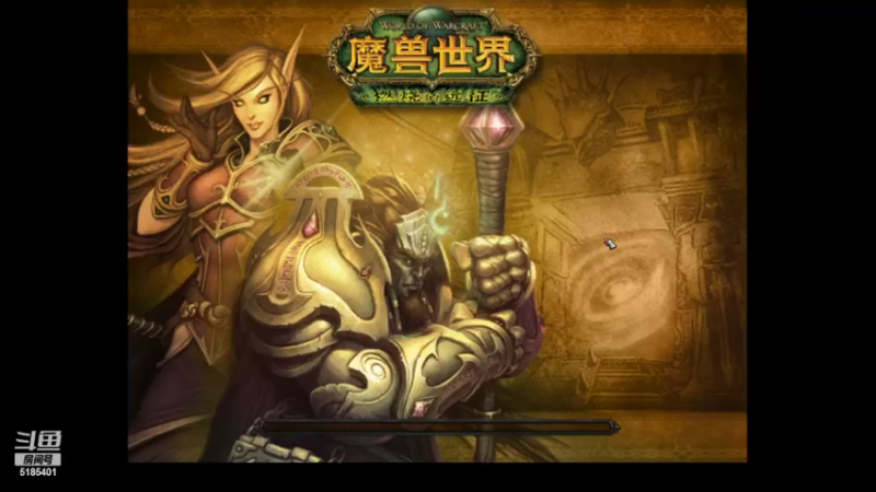 【2022-02-01 19点场】玲瓏：菜刀队的王