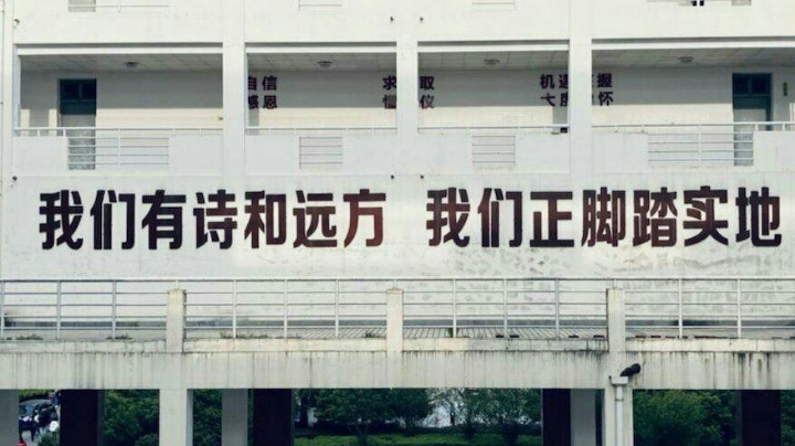直播回放