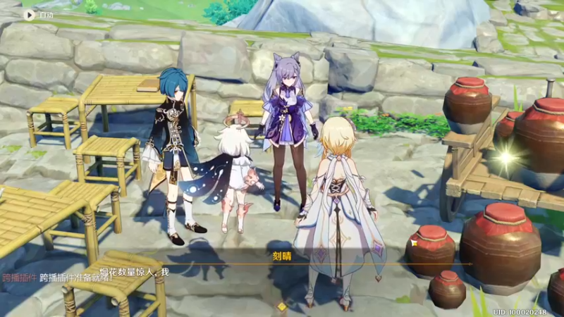 【2022-01-31 13点场】AllenCode：游戏日常+听歌