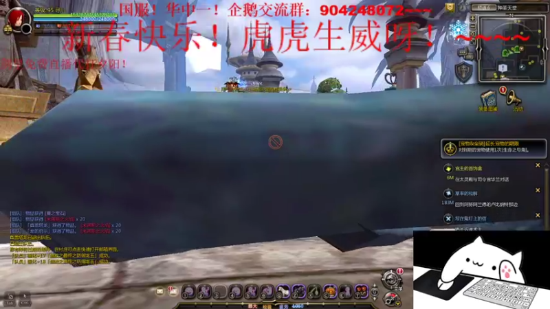 【2022-02-01 16点场】小伊小一：伴剑而生，仗剑为皇！华中剑皇