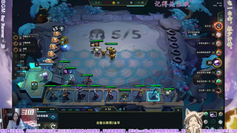 【2022-02-01 22点场】yuhujane：普通的阿紫君 肆021期
