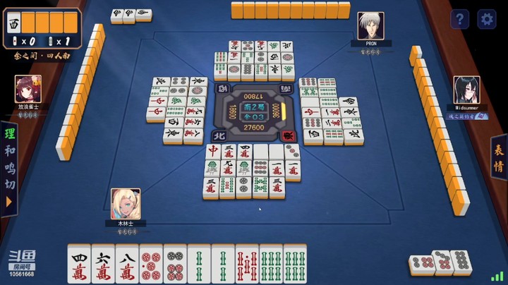 【雀魂】局外人曰的精彩时刻 20220202 20点场