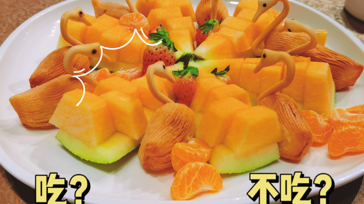 好想去鲤鱼湖啊