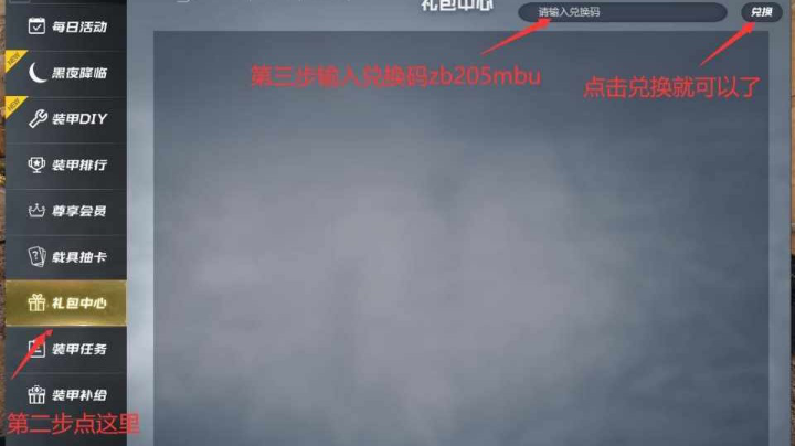 娱乐娱乐