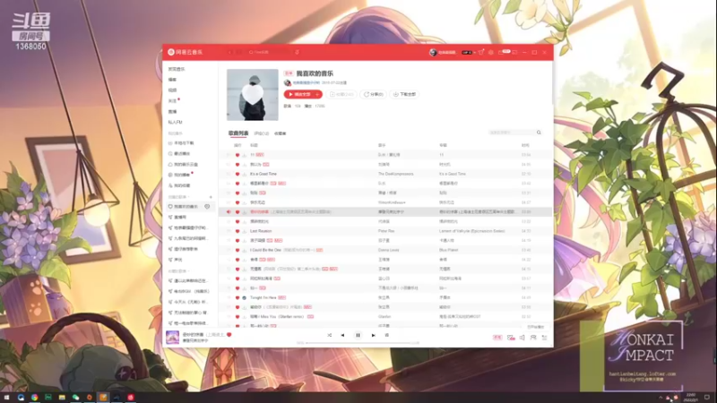 【2022-02-01 22点场】地表最强狸仔仔哟：大家过年快乐呀~