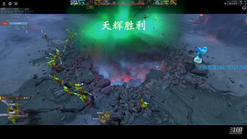 【2022-02-02 02点场】这辈子只玩天怒：铁子们，来学天怒了！