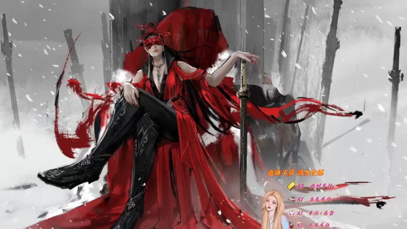 【2022-02-01 21点场】wcaic小玖菜丶：【有车位】虎年大吉！