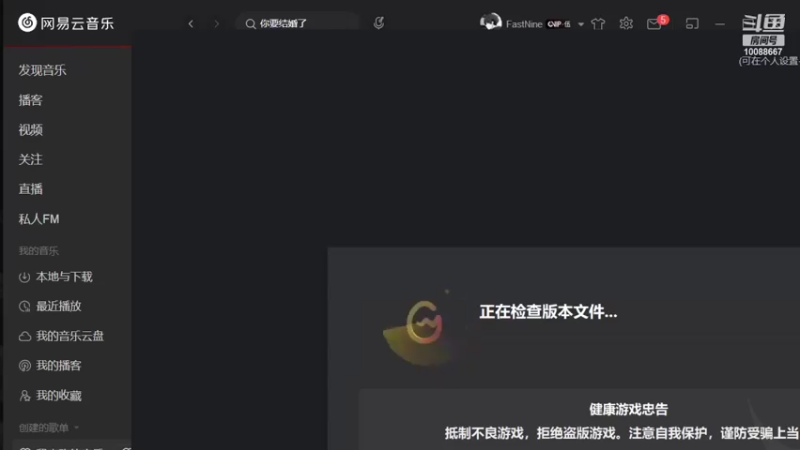 【2022-01-27 03点场】超级言cc：东部枪王随便打打~