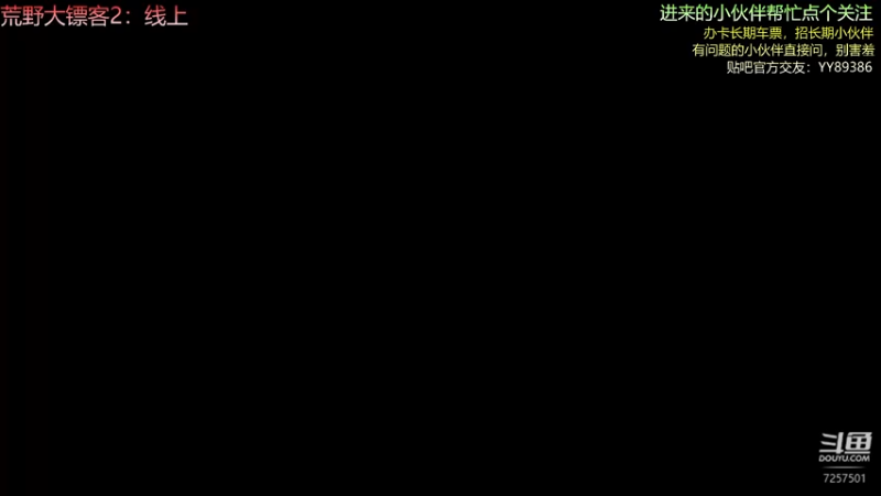 【2022-01-31 16点场】酷酷的浮部：大家除夕快乐呀