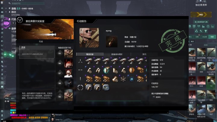 本周第三轮，积分任务顺便完成