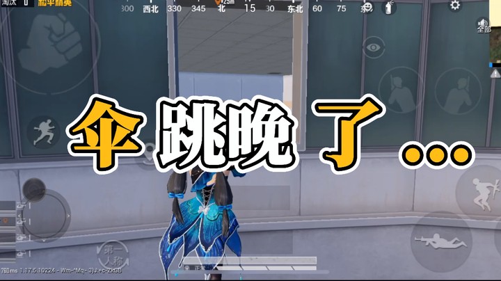 别逼我急中生拳