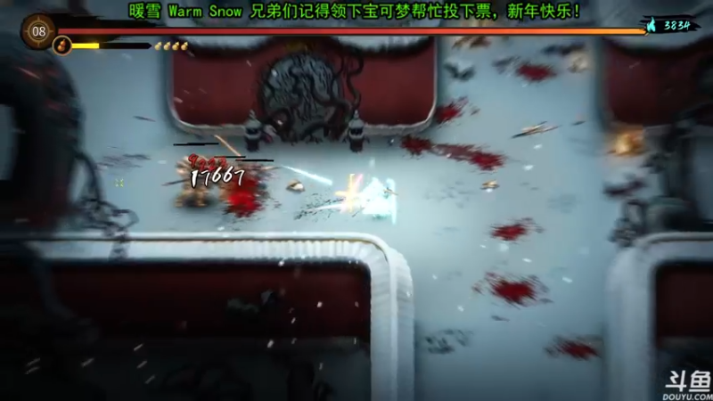 【2022-02-01 23点场】荣耀洋洋：【洋洋】新年快乐，万事大吉！