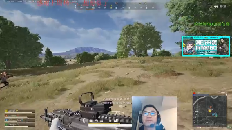 【2022-02-02 19点场】4AM王欣：祝家人们新年快乐！ 296059