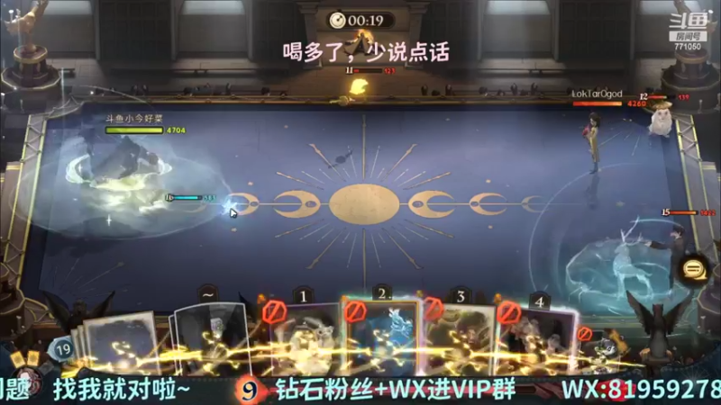 【2022-02-01 21点场】小今好欧啊：新的一年要开开心心的哦