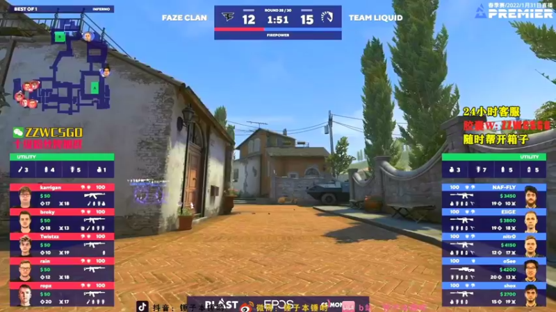 【2022-02-02 14点场】CSGO解说伟伟：NaviG2蜜蜂Faze比赛 晚10直播