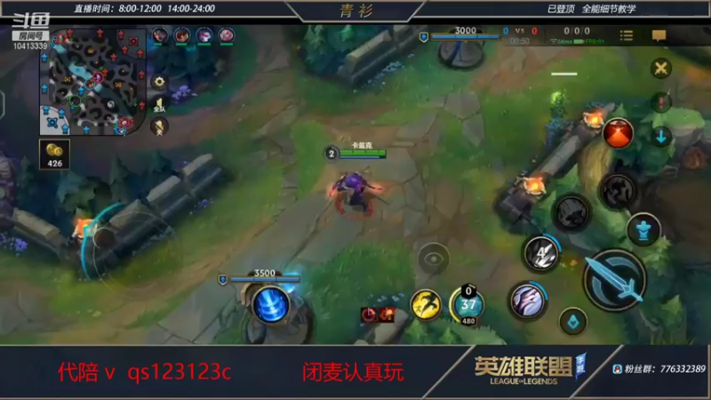 【2022-02-02 19点场】青衫全能王：新年快乐   10413339