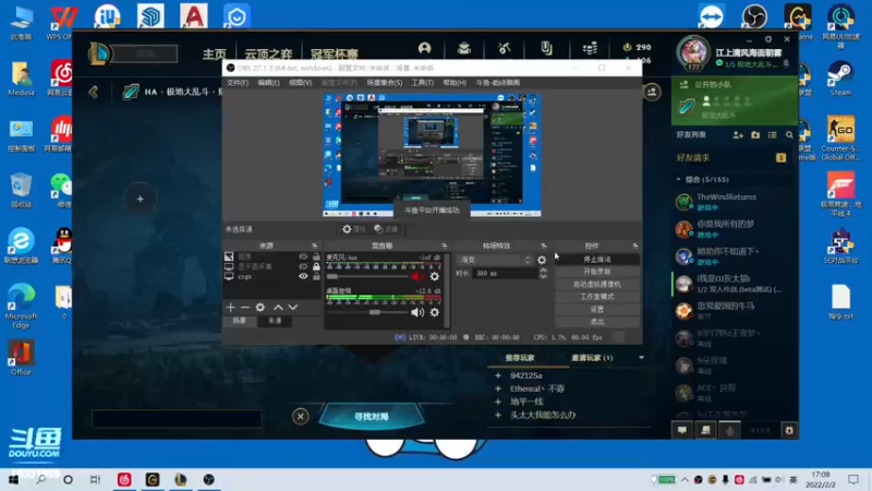 【2022-02-02 17点场】韵诗雅阁：北方有佳雪