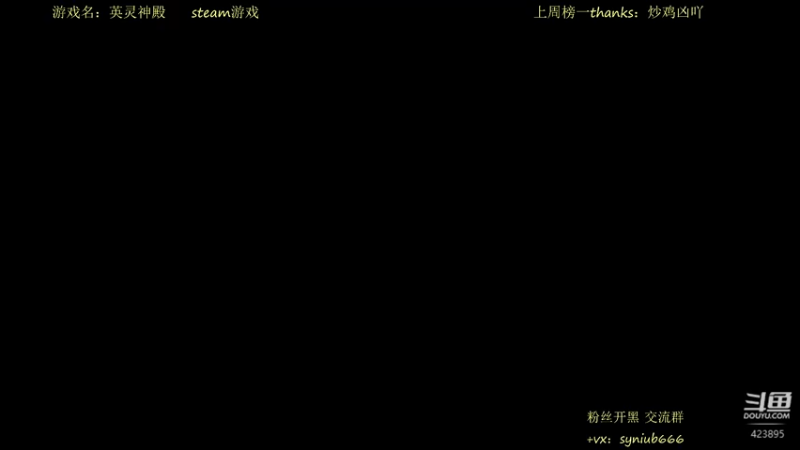 【2022-02-01 23点场】sy是个萌妹：顶分场伤1600 dpsの神