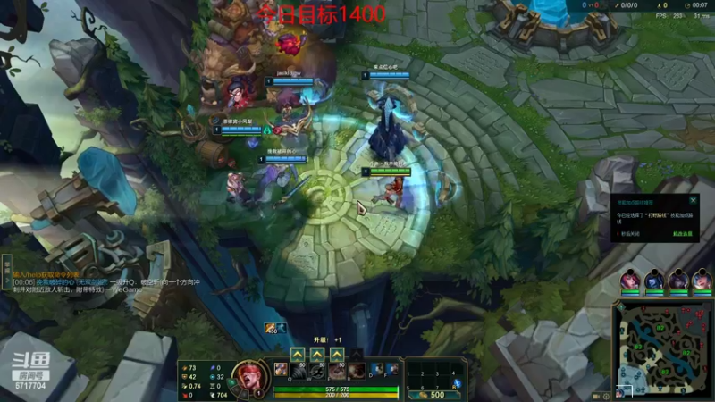 【2022-02-02 00点场】峡谷杀神酱油瓶：新年快乐峡谷冲