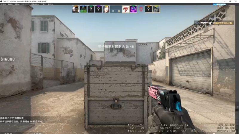 【2022-01-27 14点场】史维佳：刚刚开始了