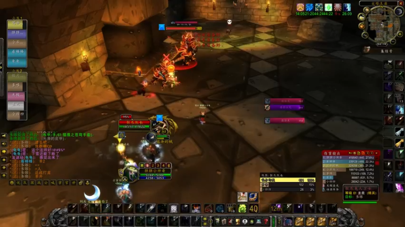 【2022-02-02 02点场】胖胖灬：胖胖OB：新年快乐，胖船长开船了！