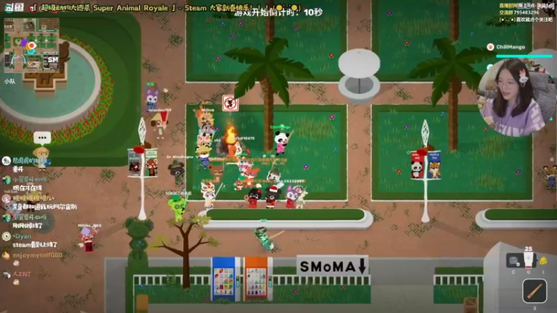 【2022-02-01 22点场】哈尼她姐：「过年好！」秋名山龟壳小狗斗！