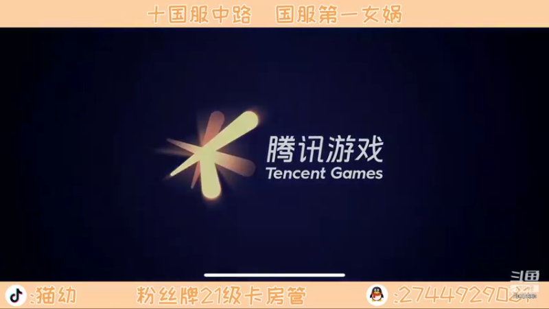 【2022-02-01 17点场】猫幼zzz：恨自己不够强！
