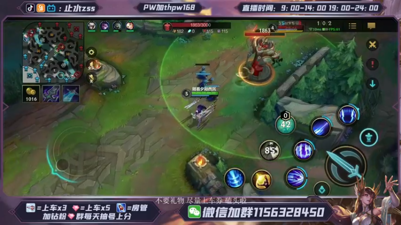 【2022-01-24 13点场】Dae止水：世一刀妹展现奇迹