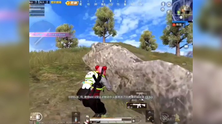 笑笑小猛女发布了一个斗鱼视频2022-02-02