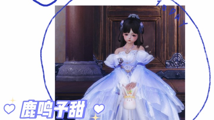 2022.01.26出流年啦！