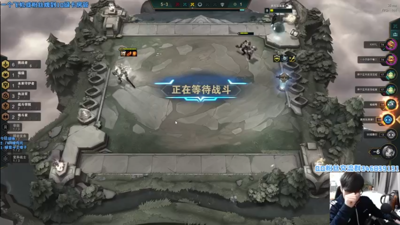 【2022-01-31 00点场】永远dad：电竞许嵩在线赏金三星五费