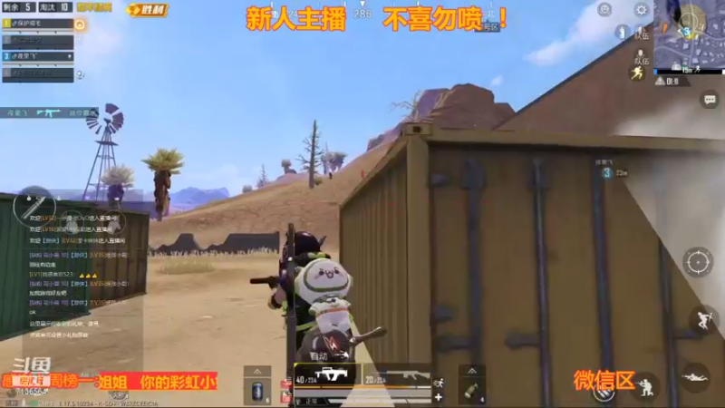 【2022-02-02 13点场】松下硬要问童子：新赛季，有车位。