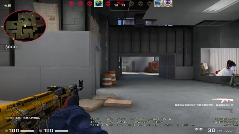 【2022-02-01 22点场】067QAQ：新年快乐,家人们!