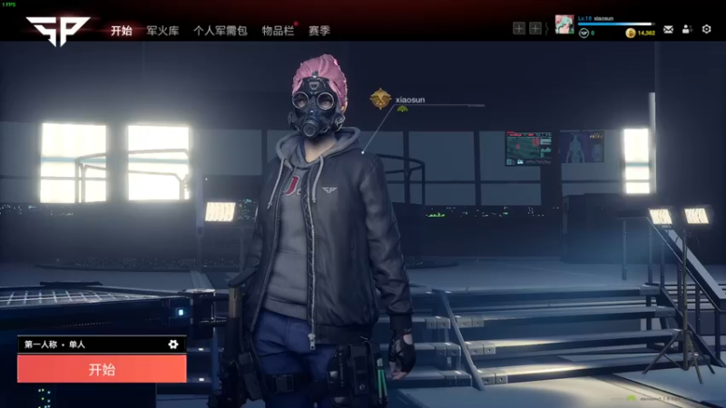 【2022-02-01 23点场】准一丶：你说我行我就行