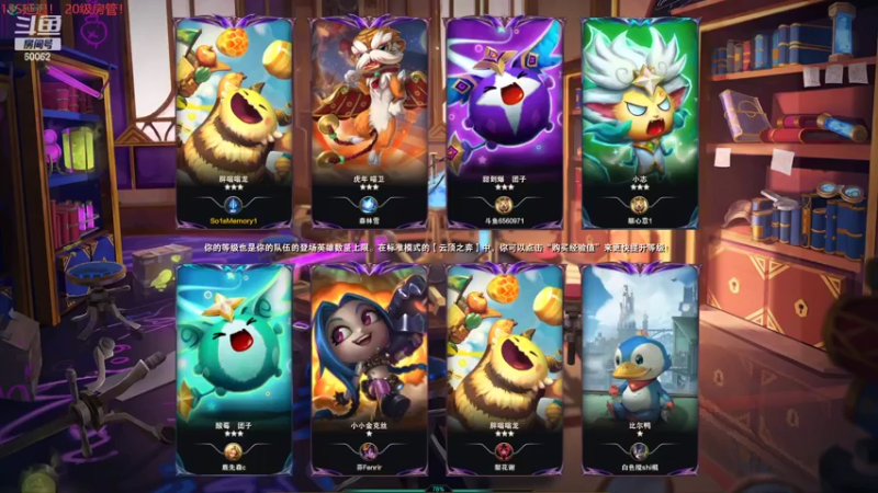 【2022-02-02 14点场】风中追风Fzz1：卷毛：新年快乐！