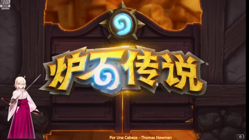 【2022-02-02 16点场】睡不着的大魔王：新年快乐 ! ! !