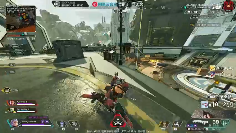 【2022-01-31 20点场】Jusley：【中风主播老贾】嘴歪眼斜