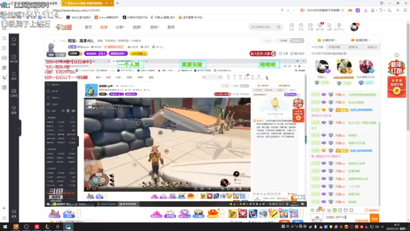 【2022-01-31 04点场】风霖zzz：出击小丑人！