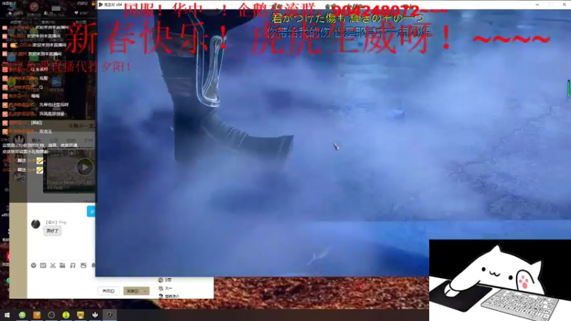 【2022-02-02 16点场】小伊小一：伴剑而生，仗剑为皇！华中剑皇