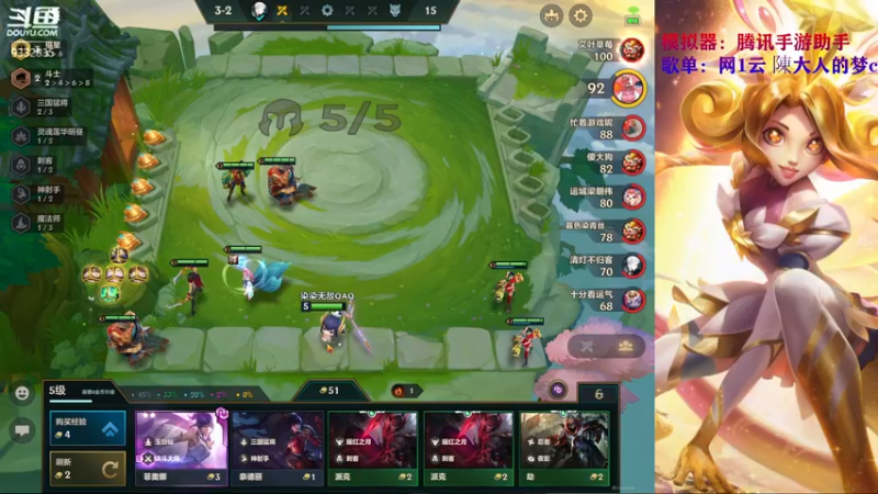 【2022-02-01 22点场】峡谷跳跳染：过年好~~✿ﾟ▽ﾟ)ノ